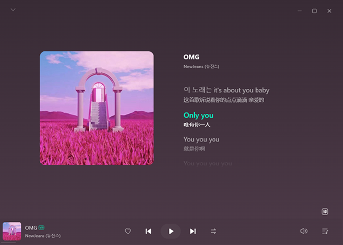 波点音乐 官方版