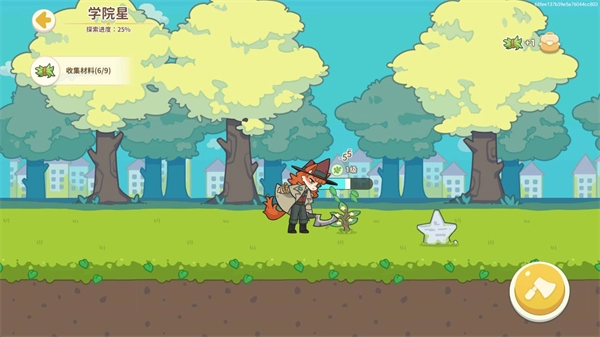 奇妙列车,安卓手游,第3张 奇妙列车,奇妙列车,安卓手游,第3张