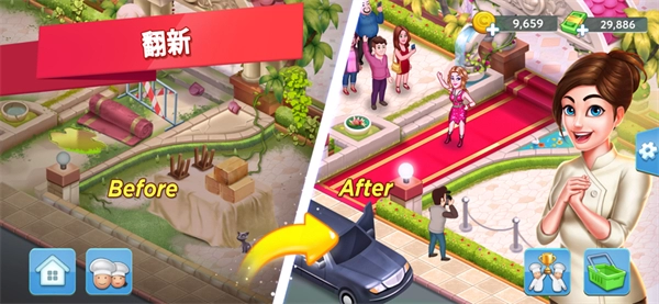 星级主厨2,安卓手游,第3张 星级主厨2,星级主厨2,安卓手游,第3张