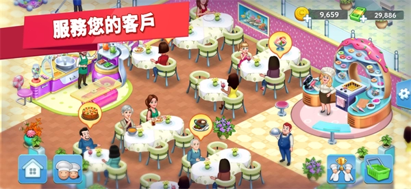 星级主厨2,安卓手游,第2张 星级主厨2,星级主厨2,安卓手游,第2张