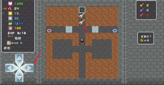 魔塔地牢单人双行,魔塔地牢单人双行,安卓手游,第4张