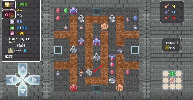 魔塔地牢单人双行,魔塔地牢单人双行,安卓手游,第6张